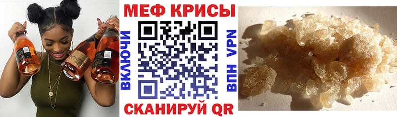 Купить наркотик аптеки Лениногорск МАРИХУАНА  МДМА  Alpha PVP  ГАШ  KRAKEN ONION  Мефедрон  COCAIN 