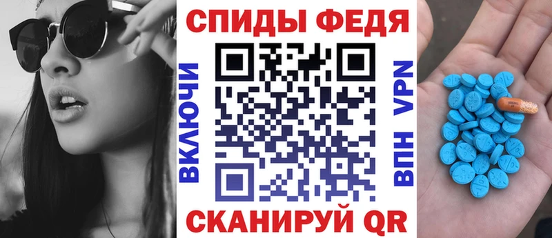 АМФ 98%  Лениногорск 