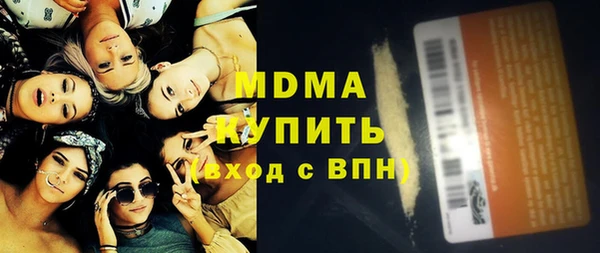 кокаин перу Корсаков