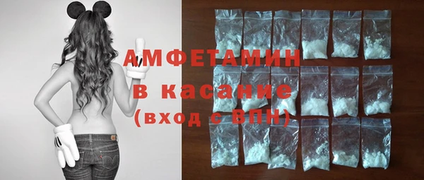 каннабис Козельск