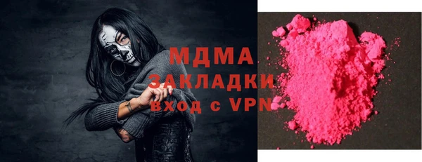 кокаин перу Корсаков