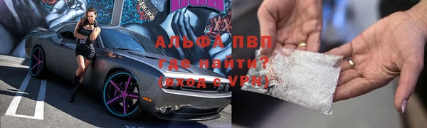 2c-b Козловка