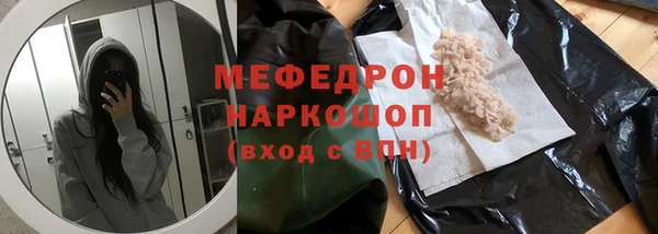 apvp Красноперекопск
