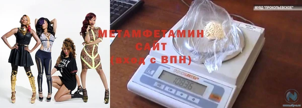 2c-b Козловка