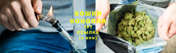 мефедрон мука Коряжма
