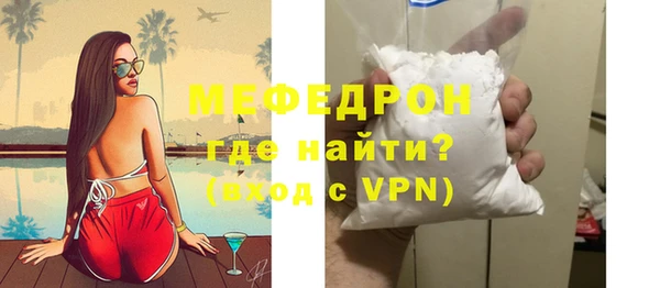ПСИЛОЦИБИНОВЫЕ ГРИБЫ Кодинск