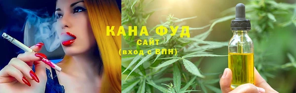 мефедрон мука Коряжма