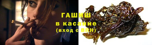 мефедрон мука Коряжма