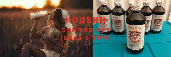 MDMA Premium VHQ Костерёво