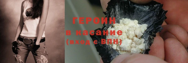 2c-b Козловка