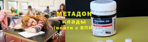 ПСИЛОЦИБИНОВЫЕ ГРИБЫ Кодинск