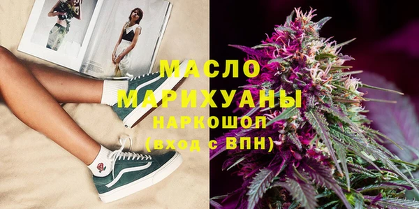 ПСИЛОЦИБИНОВЫЕ ГРИБЫ Кодинск