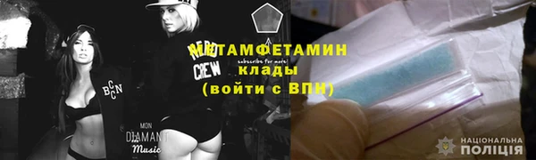 каннабис Козельск