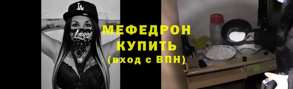 кокаин перу Корсаков