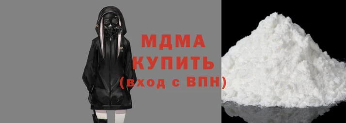 кокаин перу Корсаков