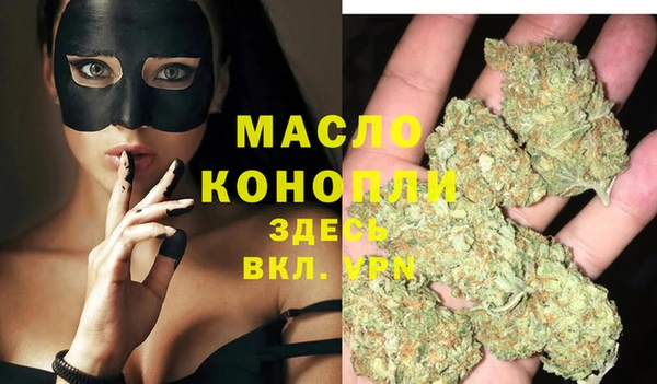 кокаин перу Корсаков