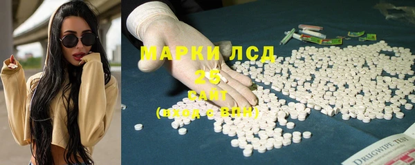 2c-b Козловка