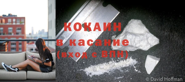 каннабис Козельск