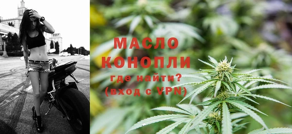 MDMA Premium VHQ Костерёво