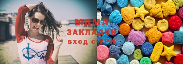 мефедрон мука Коряжма