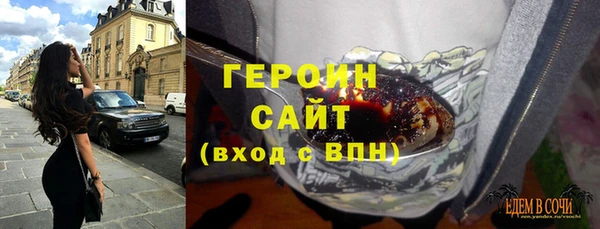 2c-b Козловка