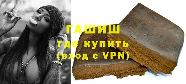 каннабис Козельск