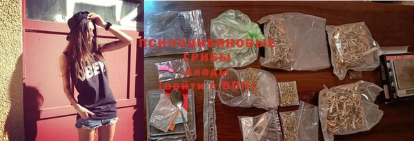 MDMA Premium VHQ Костерёво