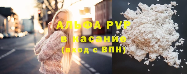 мефедрон мука Коряжма