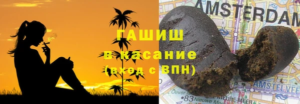мефедрон мука Коряжма
