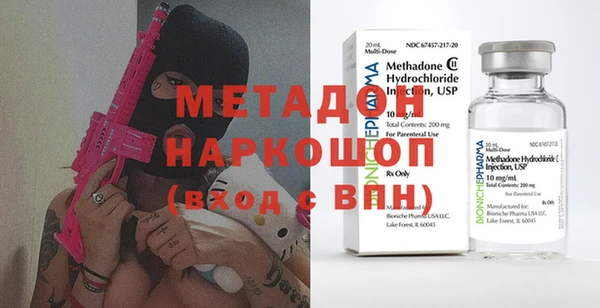 кокаин перу Корсаков