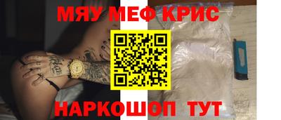 mix Ирбит