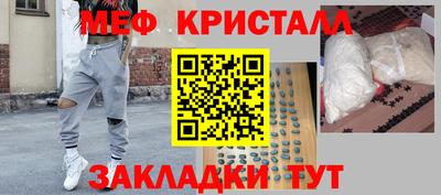 амф Изобильный