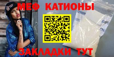 амф Изобильный