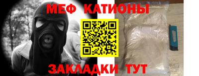 амф Изобильный