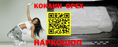 mix Ирбит