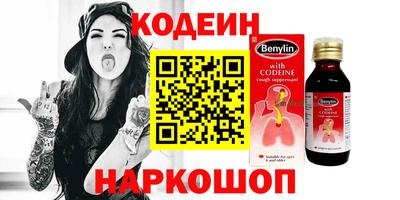 амф Изобильный
