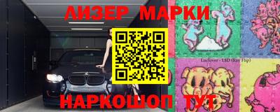 амф Изобильный