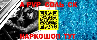 mix Ирбит