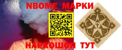 меф VHQ Свободный