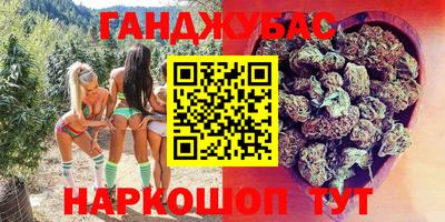 mix Ирбит