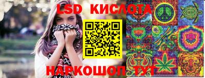 mix Ирбит