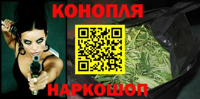 эйфоретик Ипатово