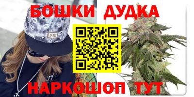 эйфоретик Ипатово