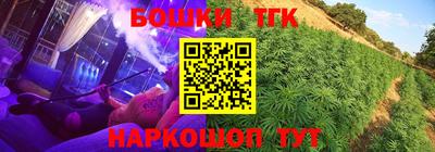 mix Ирбит