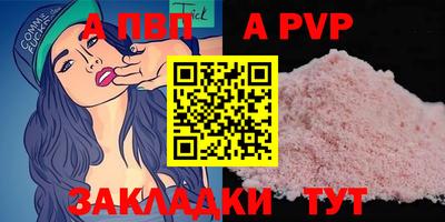 mix Ирбит