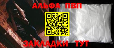 амф Изобильный