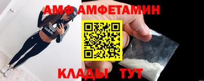 mix Ирбит
