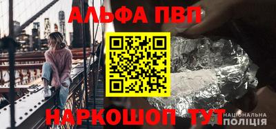 амф Изобильный