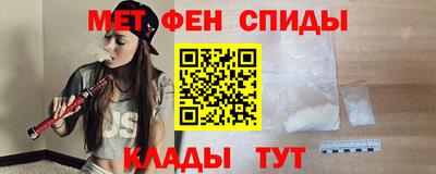 амф Изобильный