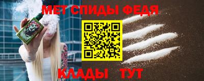 mix Ирбит